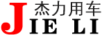 北京杰力汽车服务网 北京杰力汽车服务网